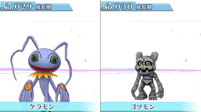 Illustration for article titled All 240 Digimon in Digimon Story: Cyber Sleuth